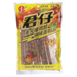 君仔素火爆鸡筋