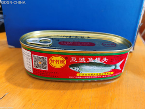 豆豉鱼
