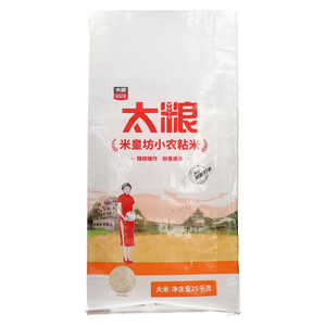 太粮米皇坊小农粘米