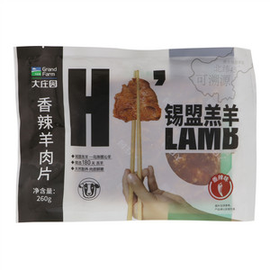 大庄园锡盟羔羊香辣羊肉片