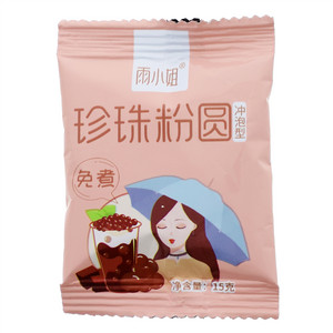 雨小姐冲泡型珍珠粉圆