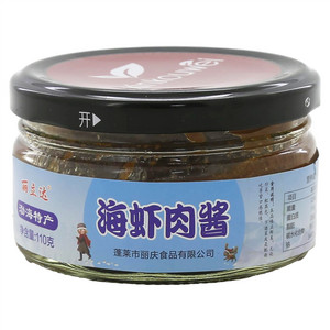 丽立达海虾肉酱