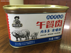 黔佬倌高原黑毛猪午餐肉