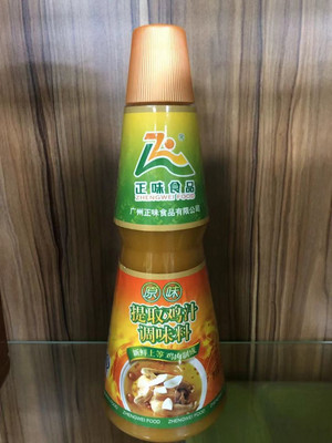 正味食品提取鸡汁调味料