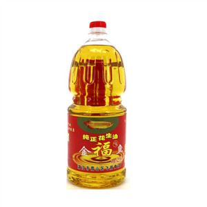 食用花生油