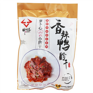 醉吧适五香萝卜条/卤鸭胗干