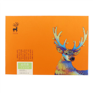 元正山灵沁竹香·工夫红茶