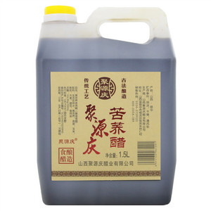 聚源庆黑苦荞老陈醋（酿造食醋）