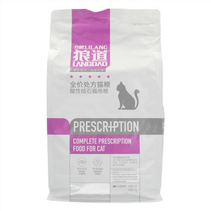 力狼狼道酸性结石猫用粮全价处方猫粮