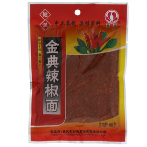 健强金典辣椒面