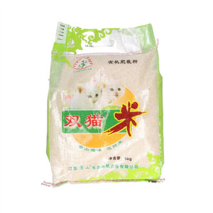 景山双猫米