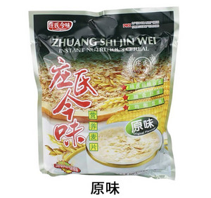 庄氏今味营养麦片（原味）