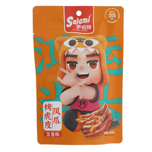 Salami萨啦咪五香味烤虎皮凤爪