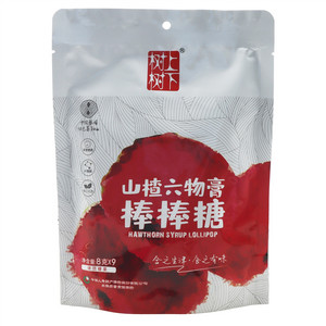 树上树下山楂六物膏棒棒糖