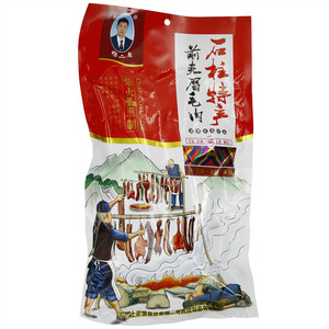 杨二哥前夹眉毛肉