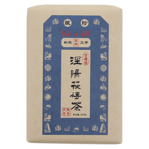 古道坊泾阳茯砖茶
