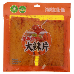 湖楠绿色酱汁味香飘飘大辣片