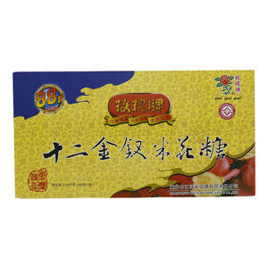 玫瑰牌十二金钗米花糖