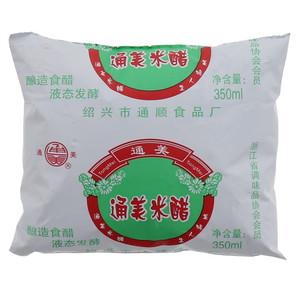 通美米醋