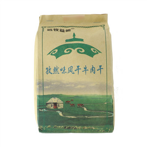 远牧益能孜然味风干牛肉干