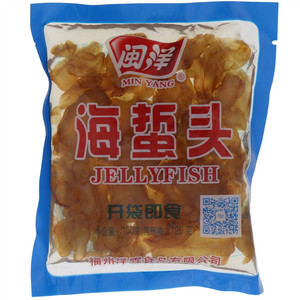 闽洋海蜇头