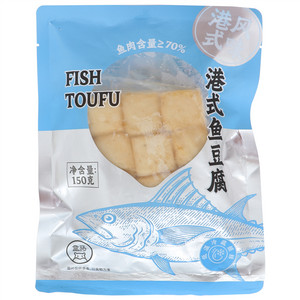 盒马港式风味港式鱼豆腐