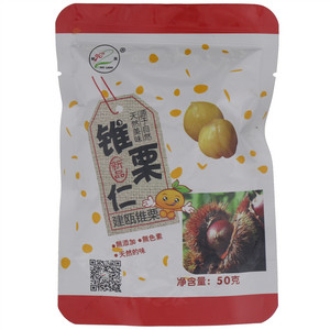 明良锥栗仁