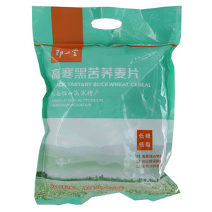 即一堂高寒黑苦养麦片