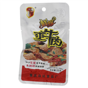 红洋素鲜爆爽牛肉