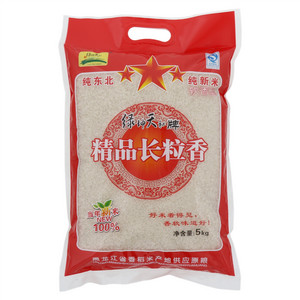 绿坤天和精品长粒香