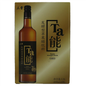 三晋 Ta能 发酵型苹果醋饮料