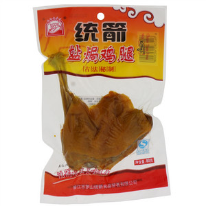 统箭原味盐焗鸡腿
