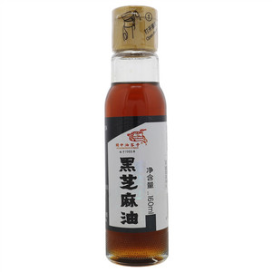 关中油客子黑芝麻油