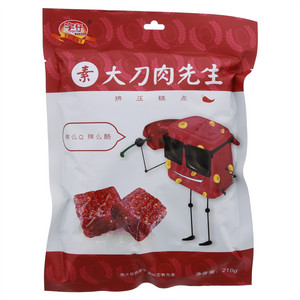 宇仔素大刀肉