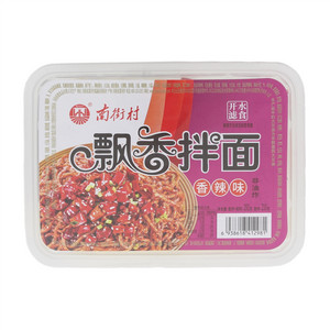 南街村香辣味飘香拌面