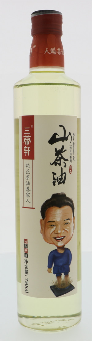 山茶油
