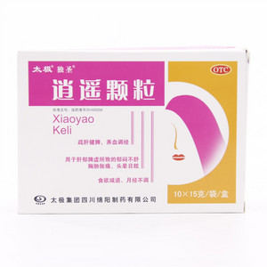逍遥颗粒