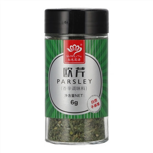 七色花语欧芹