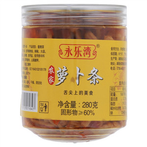 永乐湾农家萝卜条