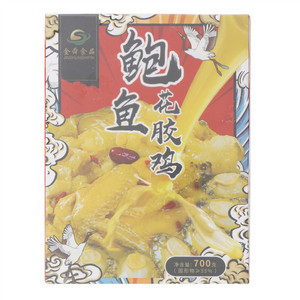 金舜食品鲍鱼花胶鸡