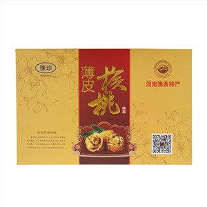 豫珍薄皮核桃