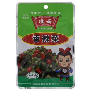 凌云香辣菜