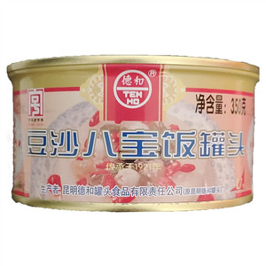 德和豆沙八宝饭罐头