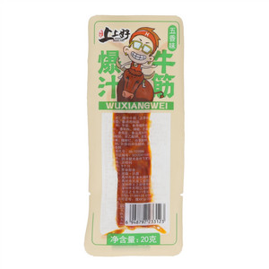 周記上上好五香味爆汁牛筋