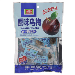 泰嘉源e号梅 原味乌梅