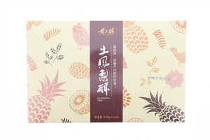 土凤梨酥