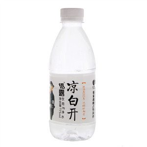 惜露凉白开饮用纯净水