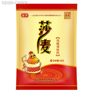 莎麦鸡精调味料
