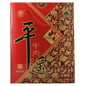 冠云 平遥牛肉（五香味）