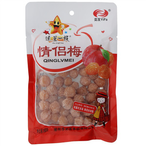 奕发YiFa追星一族情侣梅